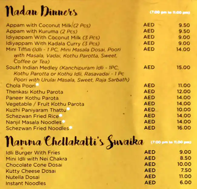 Mister Idli Restaurant Menu, Menu for Mister Idli Restaurant, Al Rashidiya 3, Ajman 