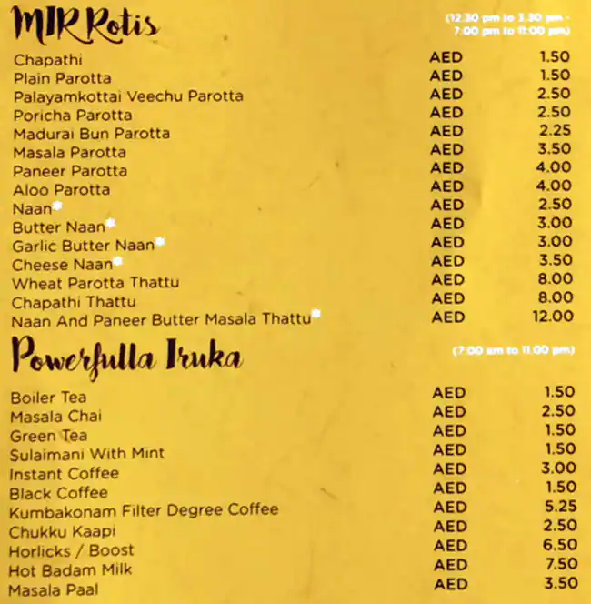 Mister Idli Restaurant Menu, Menu for Mister Idli Restaurant, Al Rashidiya 3, Ajman 