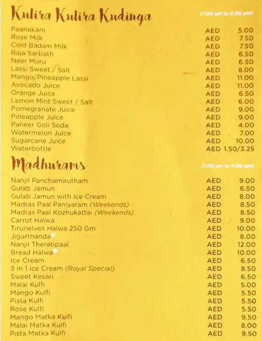 Mister Idli Restaurant Menu, Menu for Mister Idli Restaurant, Al Rashidiya 3, Ajman 