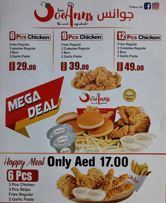 JoeAnns Menu, Menu for JoeAnns, Al Khalidiya, Abu Dhabi 