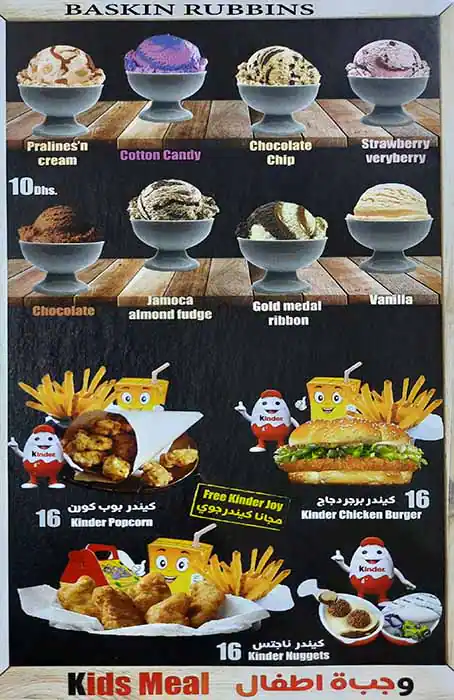 Burger Hut Menu, Menu for Burger Hut, Mussafah Shabiya, Abu Dhabi 