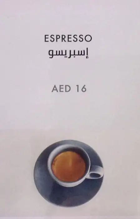 Slash Coffee Menu, Menu for Slash Coffee, Al Mushrif, Abu Dhabi 