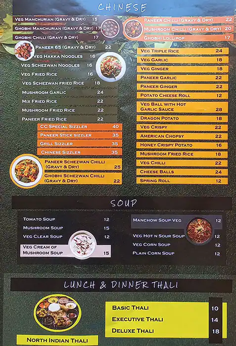 Chandni Chowk Restaurant Menu, Menu for Chandni Chowk Restaurant, Nuaimiya, Ajman 