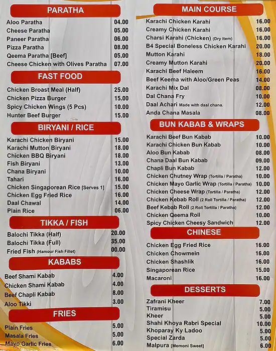 B4 Biryani Restaurant Menu, Menu for B4 Biryani Restaurant, Nuaimiya, Ajman 