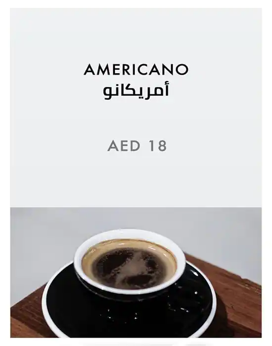 Slash Coffee Menu, Menu for Slash Coffee, Al Shahama, Abu Dhabi 