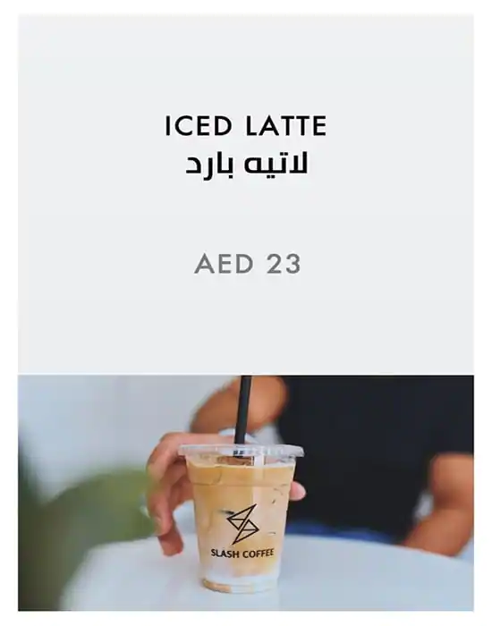 Slash Coffee Menu, Menu for Slash Coffee, Al Shahama, Abu Dhabi 