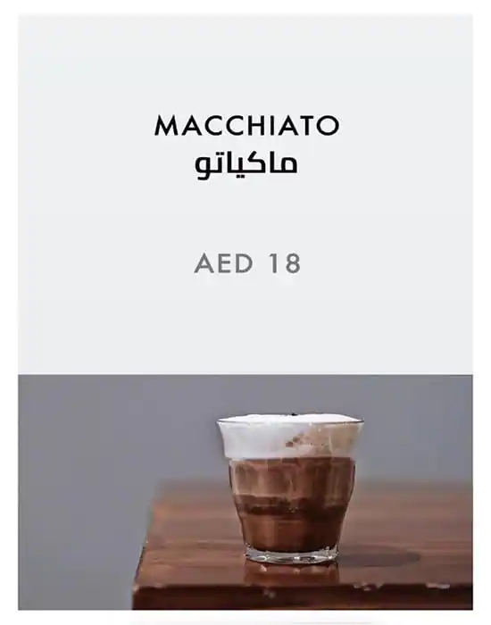 Slash Coffee Menu, Menu for Slash Coffee, Al Shahama, Abu Dhabi 