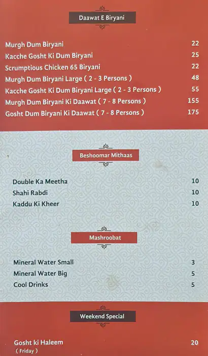 Deccan Delight Menu, Menu for Deccan Delight, Al Rashidiya 2, Ajman 