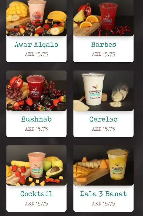 Shambaih Juices Menu, Menu for Shambaih Juices, Mussafah Shabiya, Abu Dhabi 