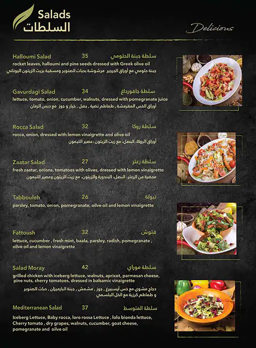 Otantik Restaurant and Cafe Menu 