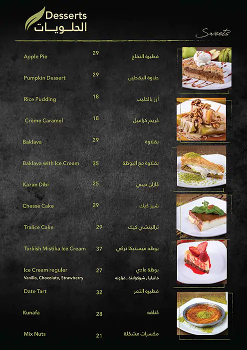 Otantik Restaurant and Cafe Menu 