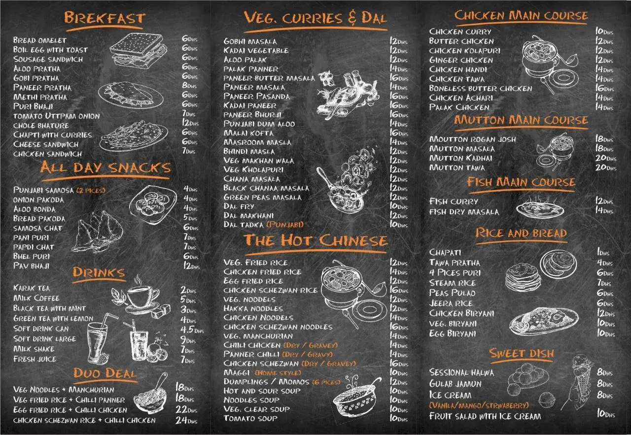 Pizza Bite  ( Nadia Cafeteria ) Menu 