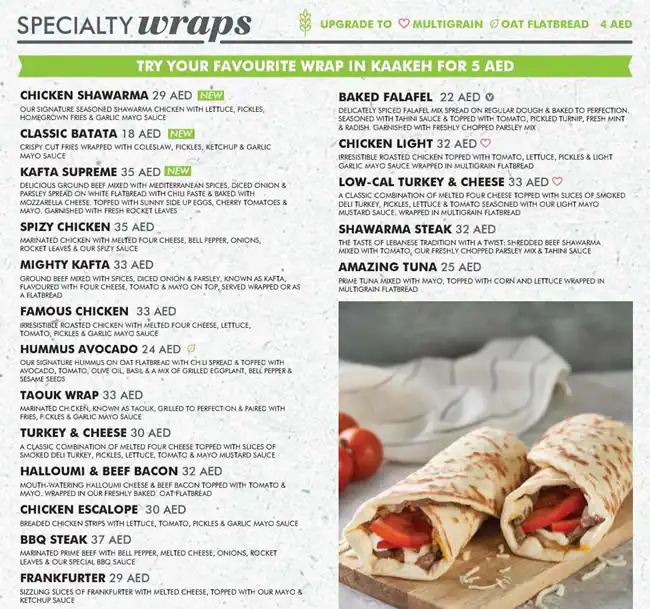 Zaatar w Zeit - زعتر و زيت Menu 