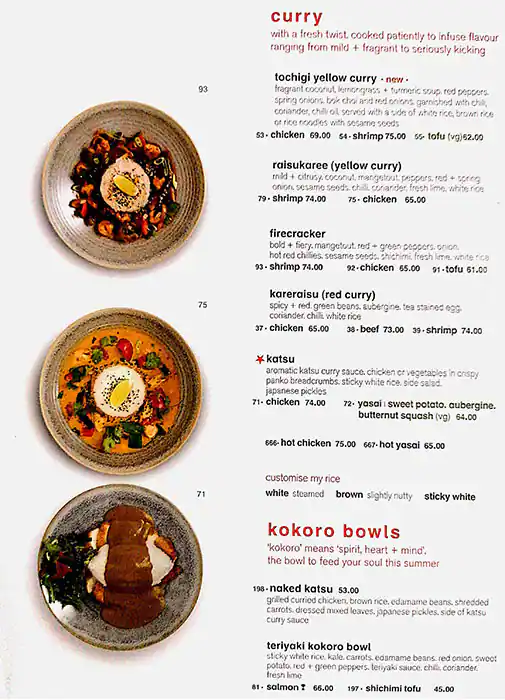 Wagamama Menu, Menu for Wagamama, Tourist Club Area (Al Zahiyah), Abu Dhabi 