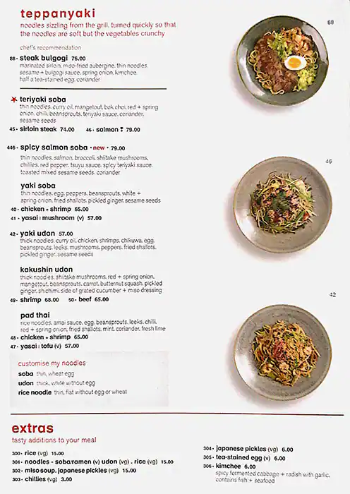 Wagamama Menu, Menu for Wagamama, Tourist Club Area (Al Zahiyah), Abu Dhabi 