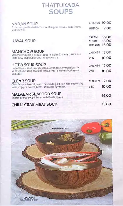 Malabar Thattukada Menu, Menu for Malabar Thattukada, Ajman Industrial Area, Ajman 