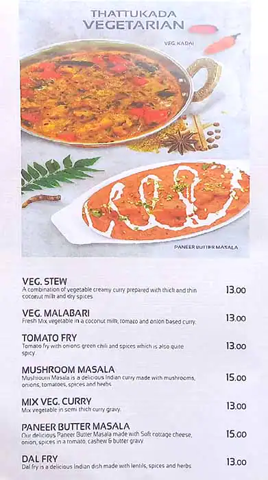 Malabar Thattukada Menu, Menu for Malabar Thattukada, Ajman Industrial Area, Ajman 