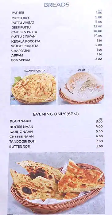 Malabar Thattukada Menu, Menu for Malabar Thattukada, Ajman Industrial Area, Ajman 