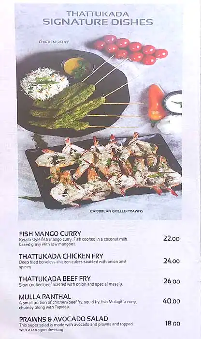 Malabar Thattukada Menu, Menu for Malabar Thattukada, Ajman Industrial Area, Ajman 