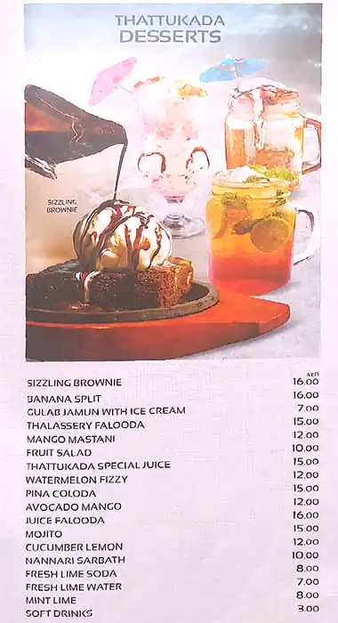 Malabar Thattukada Menu, Menu for Malabar Thattukada, Ajman Industrial Area, Ajman 