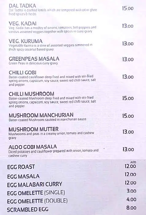 Malabar Thattukada Menu, Menu for Malabar Thattukada, Ajman Industrial Area, Ajman 