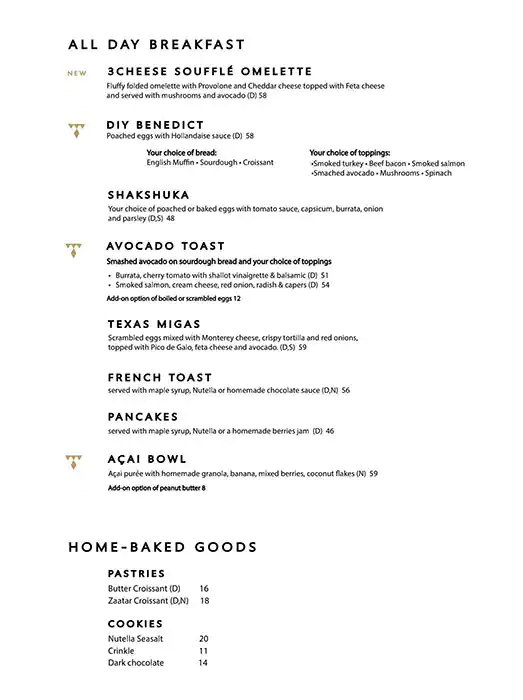 That Cafe Menu, Menu for That Cafe, Al Bateen, Abu Dhabi 