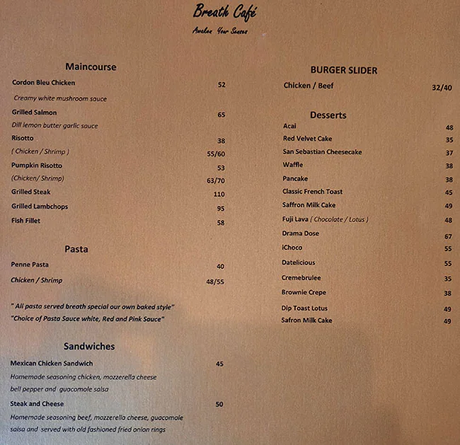 Breath Cafe Menu, Menu for Breath Cafe, Al Dhafrah, Abu Dhabi 