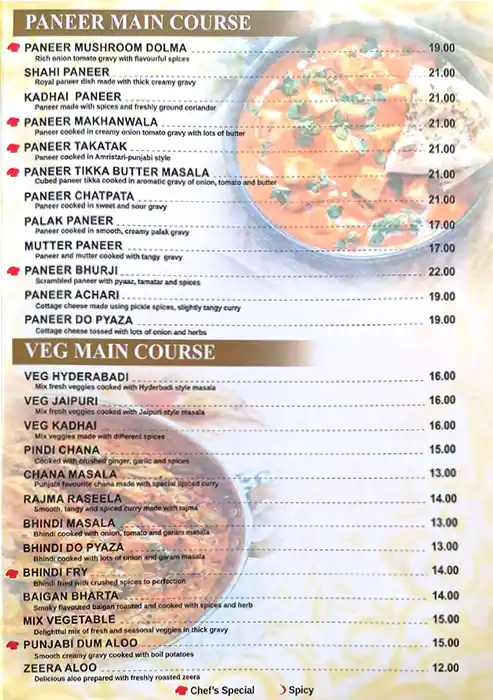 Taste Of Punjab Menu, Menu for Taste Of Punjab, Mussafah Shabiya, Abu Dhabi 