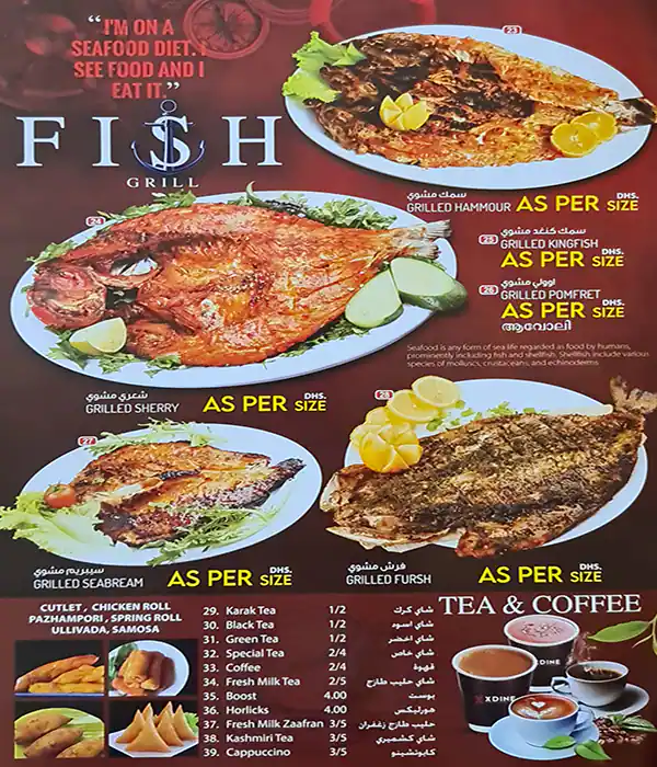 XDine Restaurant & Cafeteria Menu 