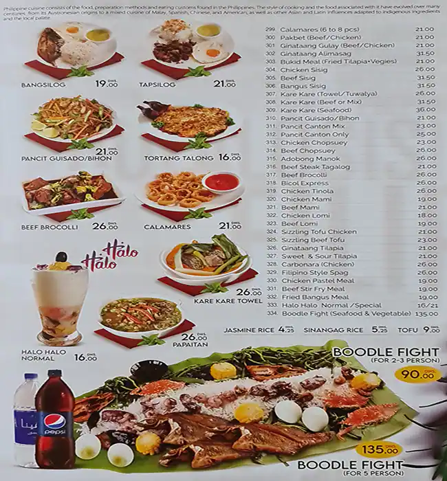 XDine Restaurant & Cafeteria Menu 