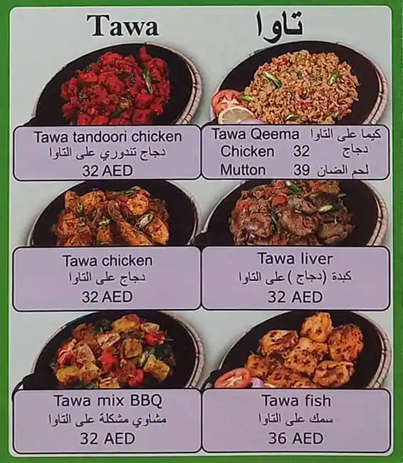 Masala And Co. Menu, Menu for Masala And Co., Nuaimiya, Ajman 