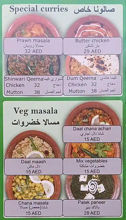 Masala And Co. Menu, Menu for Masala And Co., Nuaimiya, Ajman 