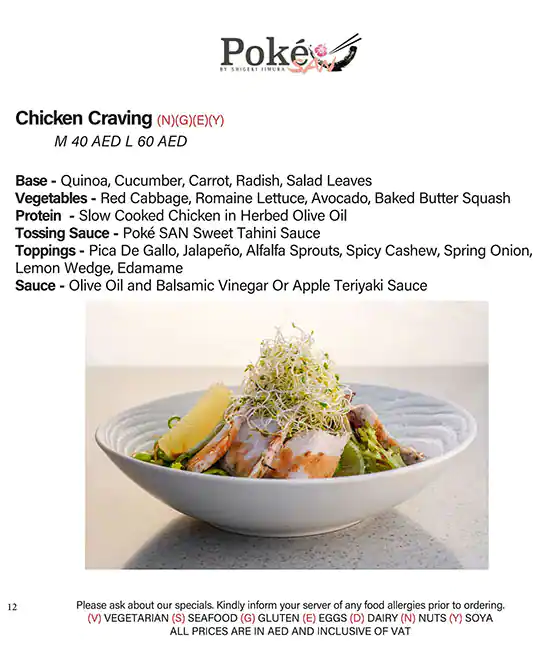 Poke San Menu, Menu for Poke San, Al Khubeirah, Abu Dhabi 