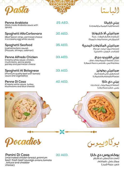 Panini Di Casa Menu, Menu for Panini Di Casa, Tourist Club Area (Al Zahiyah), Abu Dhabi 