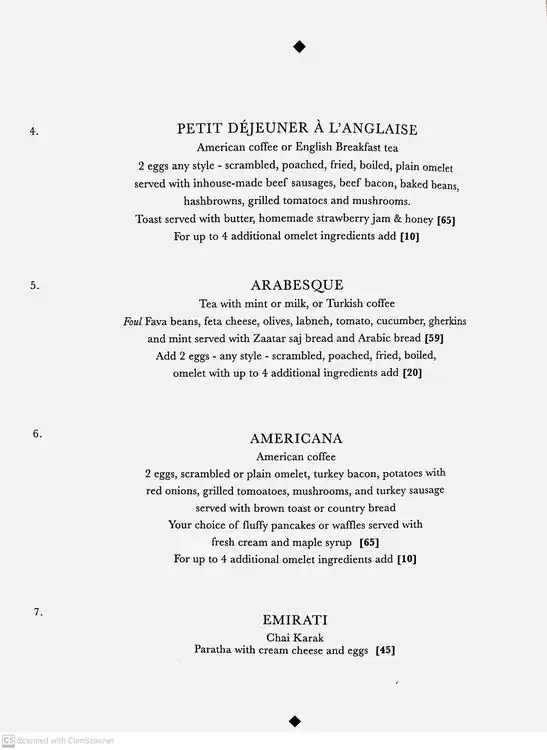 Cafe Da La Paix Menu, Menu for Cafe Da La Paix, Al Khalidiya, Abu Dhabi 