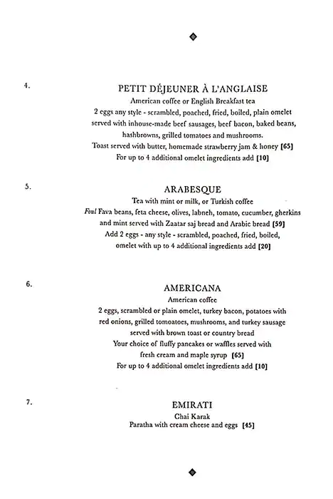 Cafe Da La Paix Menu, Menu for Cafe Da La Paix, Al Khalidiya, Abu Dhabi 