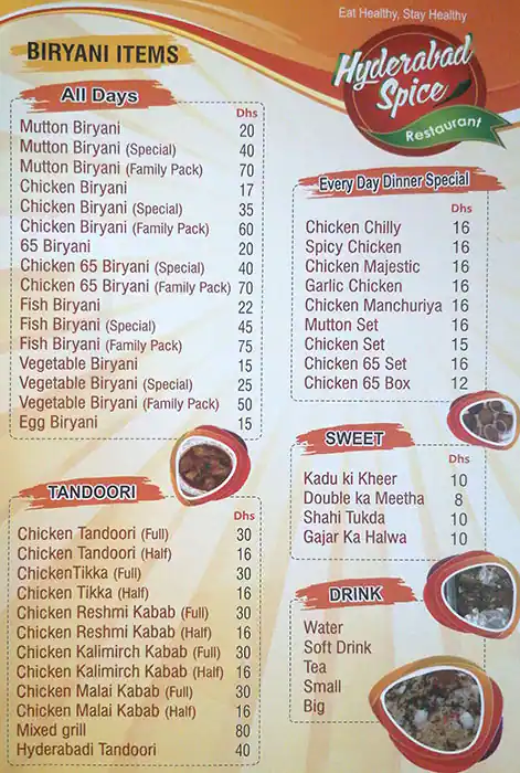 Hyderabad Spice Restaurant Menu 