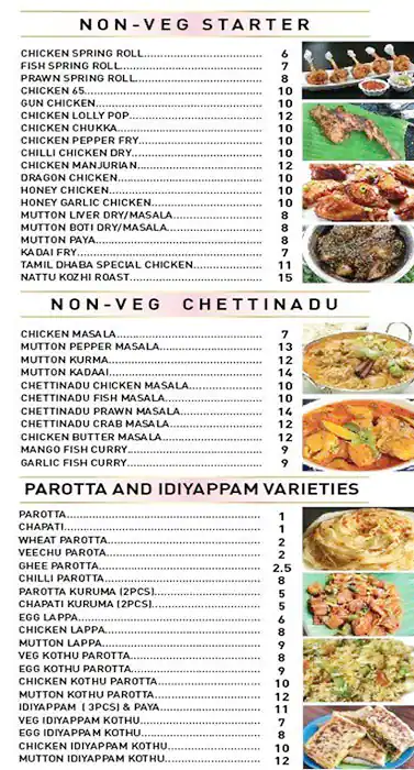 Tamil Dhaba Restaurant Menu, Menu for Tamil Dhaba Restaurant, Al Markaziya, Abu Dhabi 