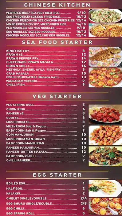 Tamil Dhaba Restaurant Menu, Menu for Tamil Dhaba Restaurant, Al Markaziya, Abu Dhabi 