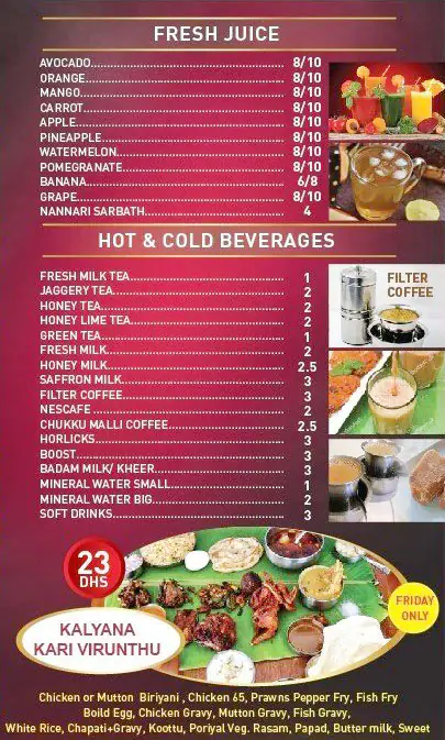 Tamil Dhaba Restaurant Menu, Menu for Tamil Dhaba Restaurant, Al Markaziya, Abu Dhabi 