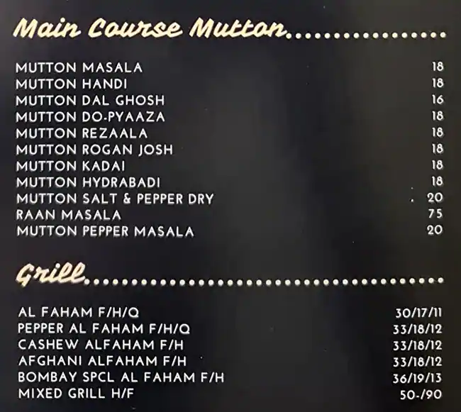 Bombay Durbar Menu, Menu for Bombay Durbar, Al Nakhil, Ajman 