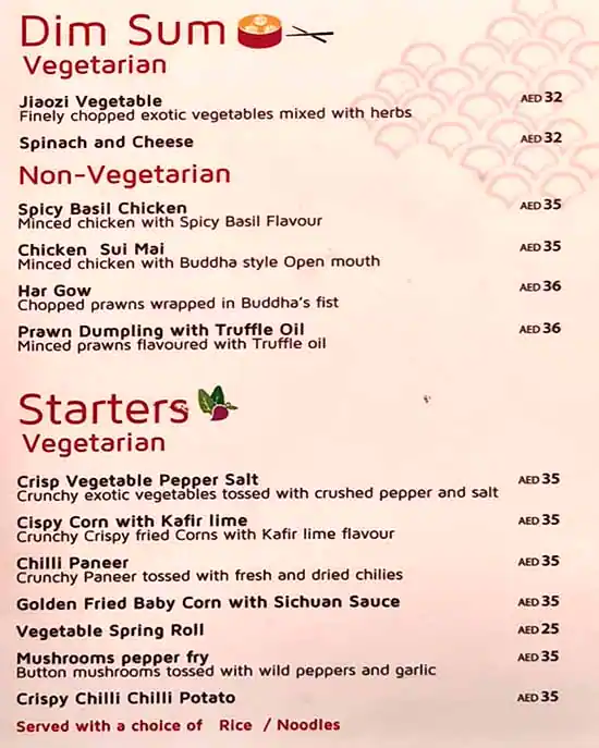 Hong Kong Menu, Menu for Hong Kong, Halwan Suburb, Sharjah 