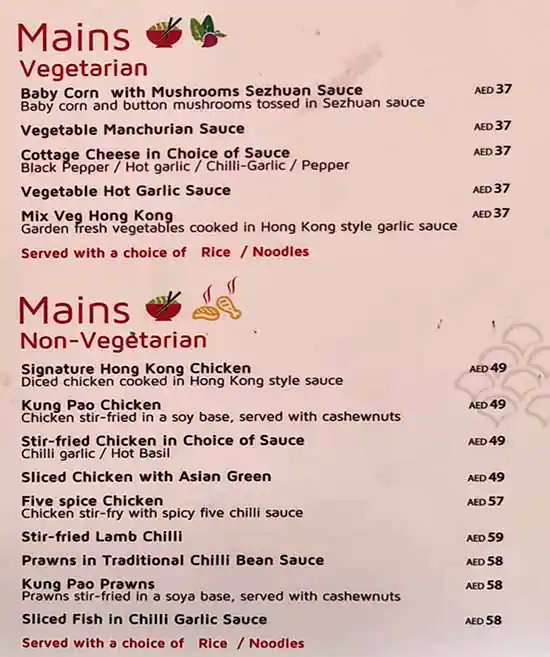 Hong Kong Menu, Menu for Hong Kong, Halwan Suburb, Sharjah 