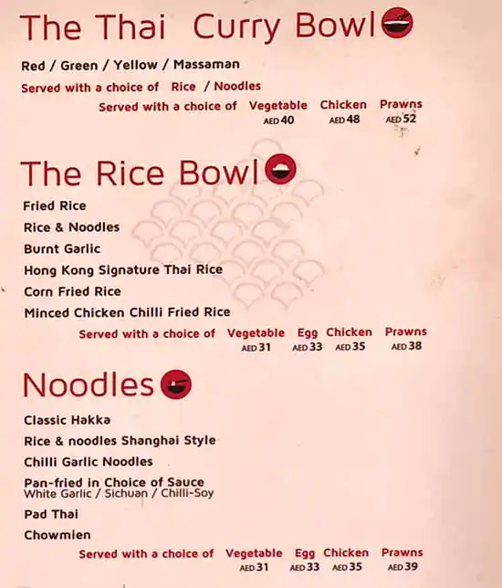 Hong Kong Menu, Menu for Hong Kong, Halwan Suburb, Sharjah 