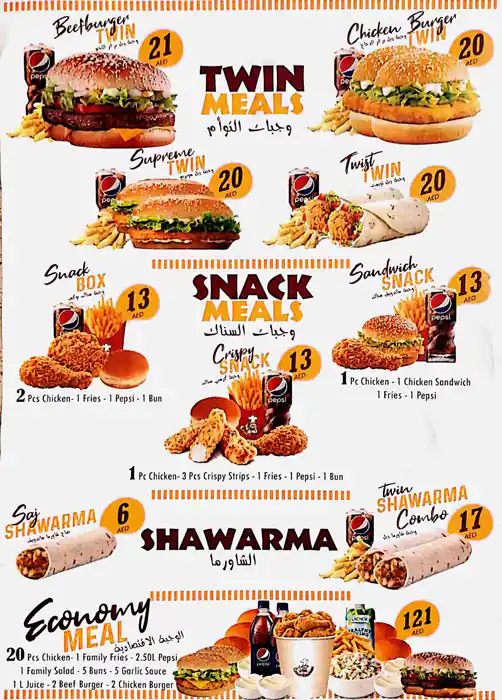 Crispy Chicken Restaurant Menu 