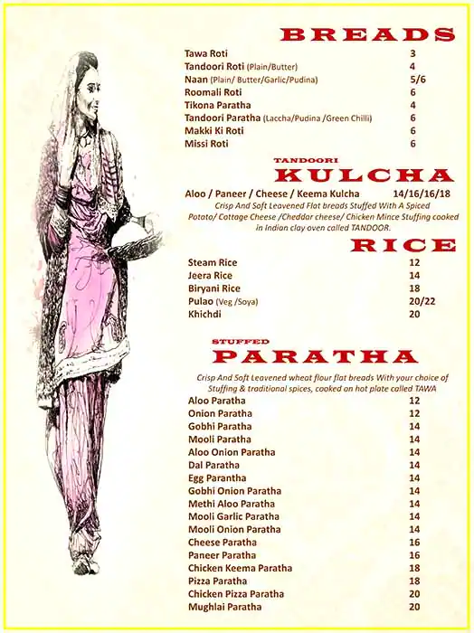 Punjab Highway Restaurant Menu 