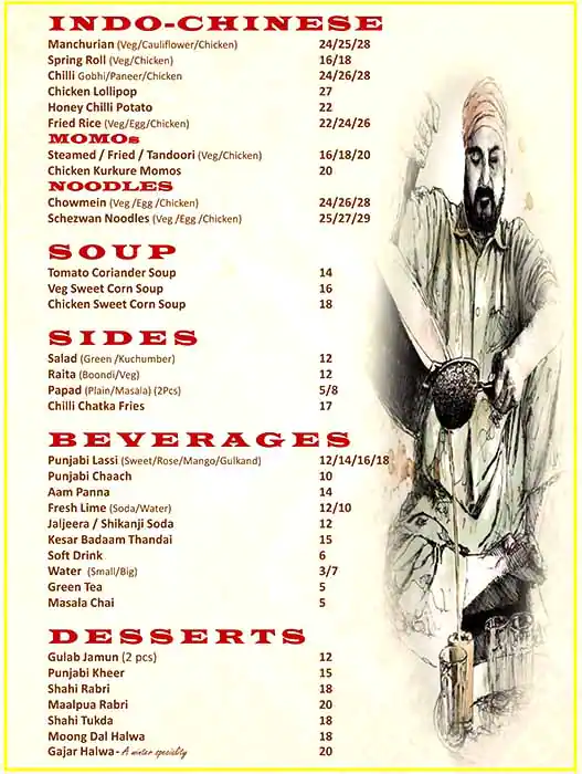 Punjab Highway Restaurant Menu 