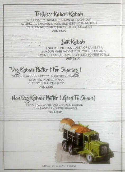 Kababs & Kurries Menu, Menu for Kababs & Kurries, Al Maryah Island, Abu Dhabi 