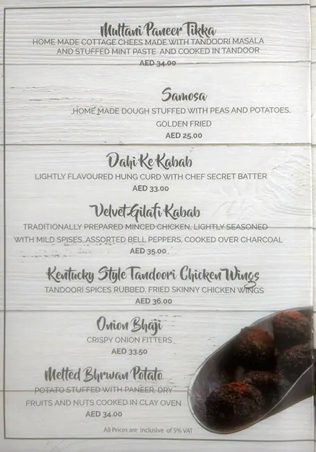 Kababs & Kurries Menu, Menu for Kababs & Kurries, Al Maryah Island, Abu Dhabi 