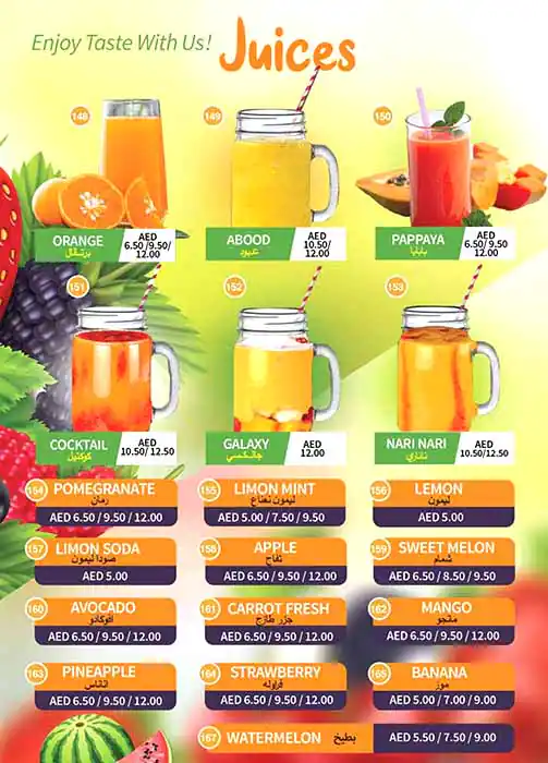 Noor Juice & Grill Restaurant Menu 